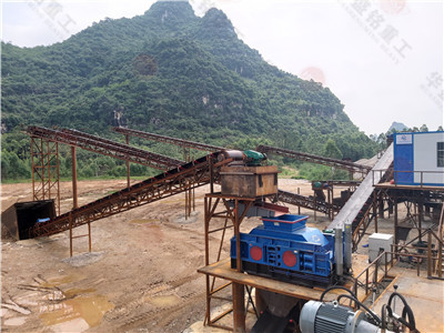 ��ʯ��ɰ���a(ch��n)���O(sh��)��_��ʯ��ɰ���a(ch��n)���S��