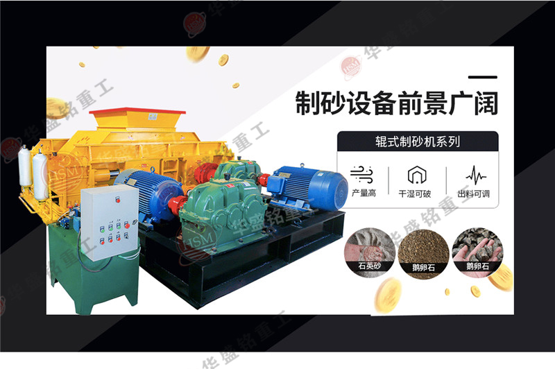 �r(sh��)�a(ch��n)100���Z��ʯ��ɳ�C(j��)��̖(h��o)����Щ