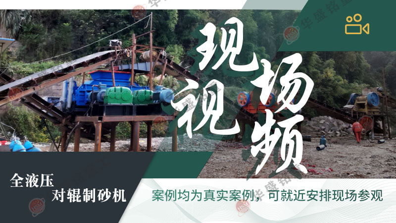 ��ɳһ�w�CһС�r̎��300�������Xһ�_��