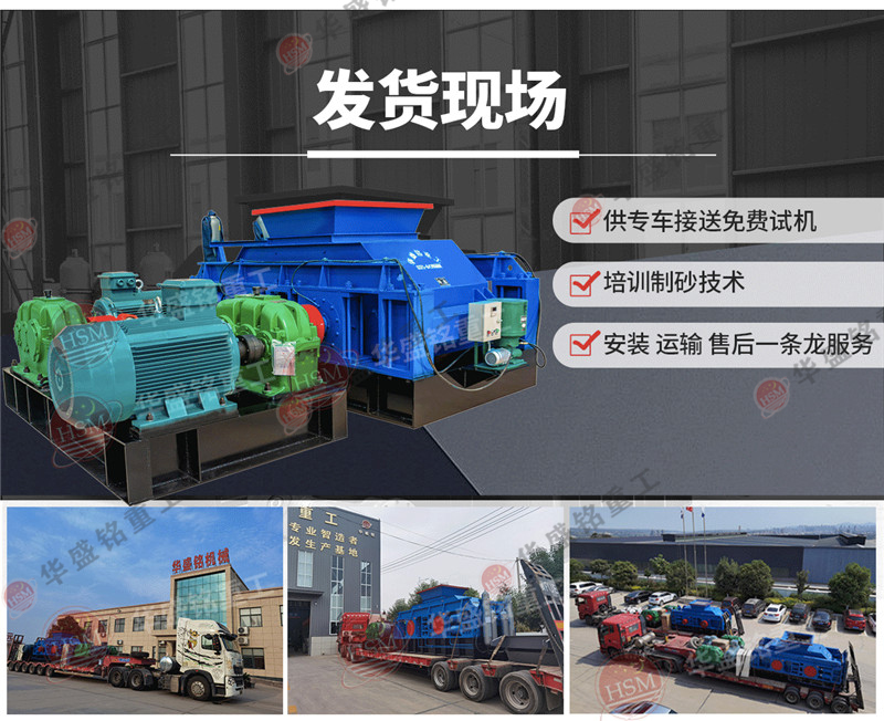 �ļ����a(ch��n)����ɳ�C(j��)Ʒ�|(zh��)����С����ɳ�C(j��)�����X(qi��n)��