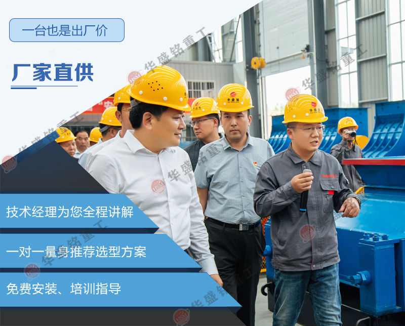 ��ʯ��ɳ�C_����ɰʯ�����O(sh��)��_��ʯ݁ʽ��ɳ�C