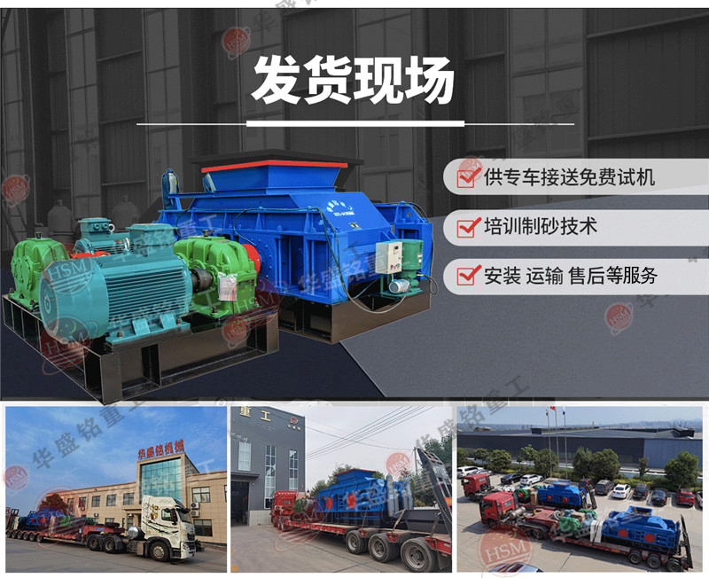 ������ɳ�C(j��)_��ɰ�C(j��)�O(sh��)��S��_��ɳ�C(j��)һ�_�����X