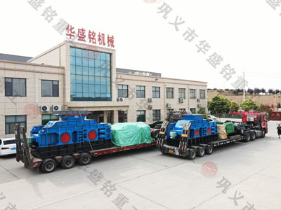 1810石料廠對(duì)輥制砂機(jī)發(fā)貨現(xiàn)場(chǎng)