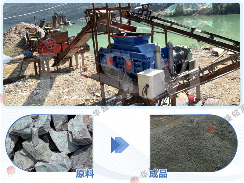 ��ɳ���a(ch��n)���O(sh��)��_��݁ʽ��ɳ�C(j��)_��ɳ�C(j��)��̖����(sh��)