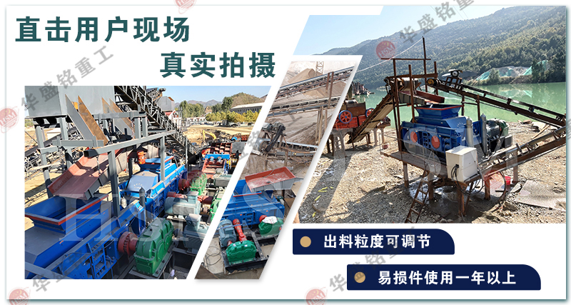 �p݁��ɰ�C(j��)��ɰЧ����ô��