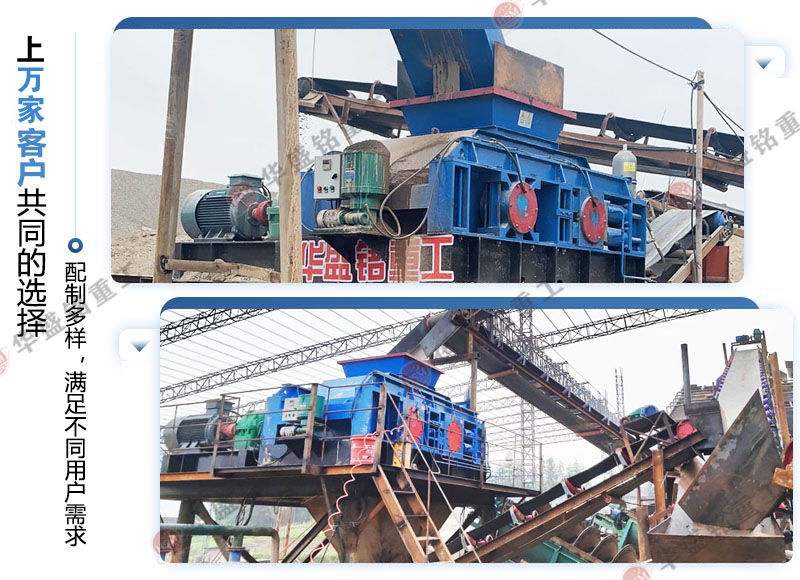 ��ɰ�C�O���ķN��ɰЧ����