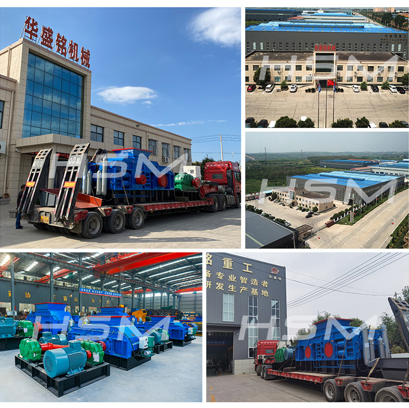 瓜米石打砂機(jī)_瓜米石對(duì)輥制砂機(jī)_制砂機(jī)設(shè)備廠家