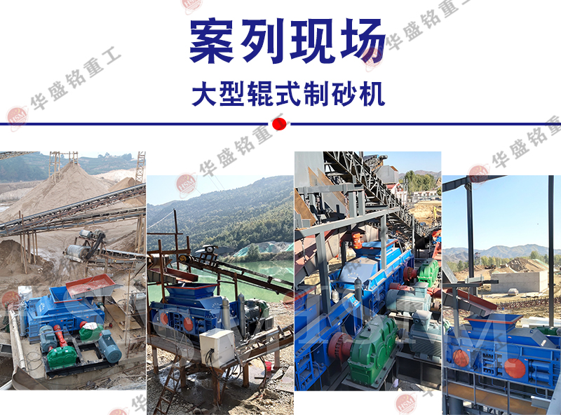 �x�G�r݁ʽ��ɰ�C(j��)��׌ɰʯ���a(ch��n)׃�ø������ܻ���