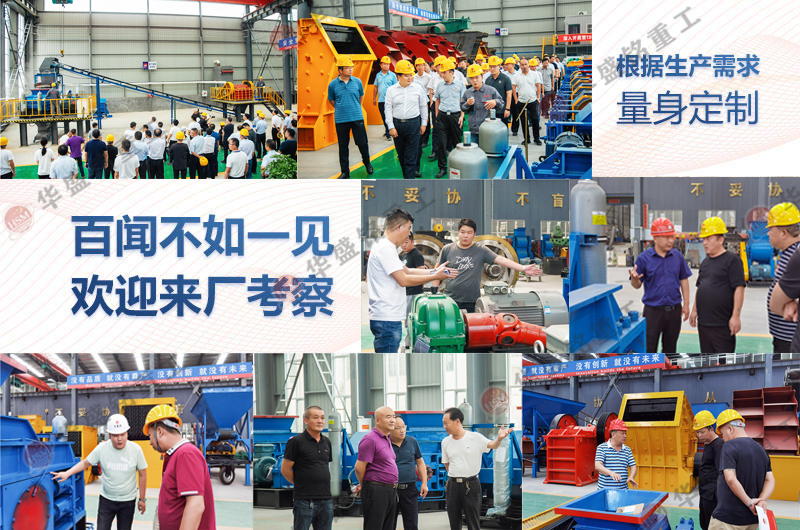 ʯ��ʯ��ɰ�Ì�݁��ɰ�C������Щ��(y��u)����