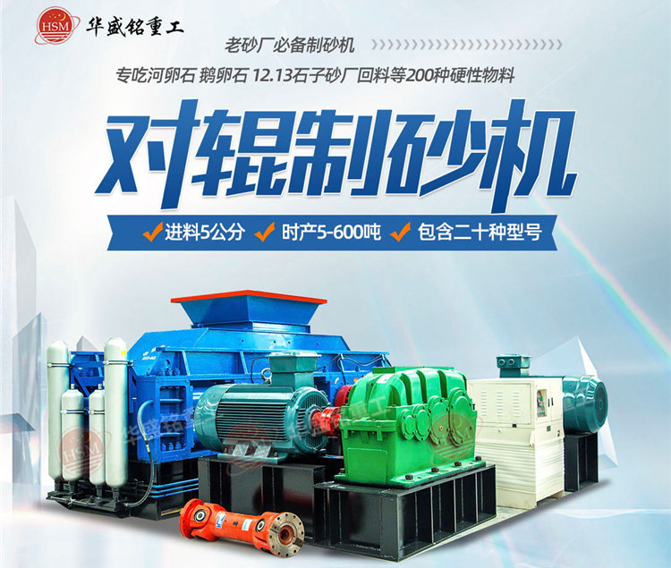 ��ʯ��ɰ�C(j��),��݁��ɰ�C(j��)�r��,��݁ʽ��ɰ�C(j��)�S��