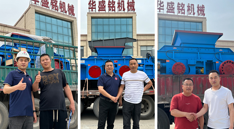 時產(chǎn)8噸的對輥式制砂機