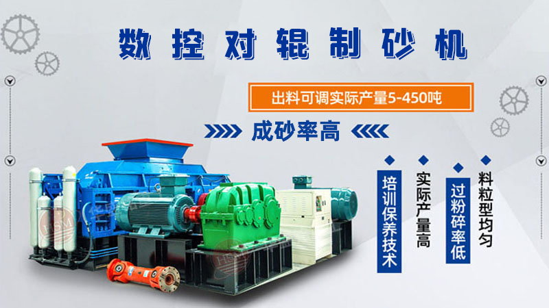 �r�a(ch��n)30����ʯ��ɰ�C(j��)