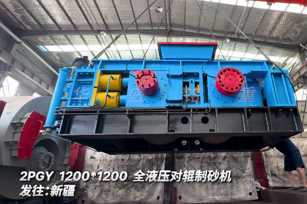 ȫҺ����݁��ɰ�C�l(f��)���½�