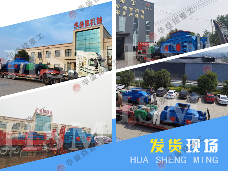 靑石液壓對輥制砂機(jī)制砂新選擇