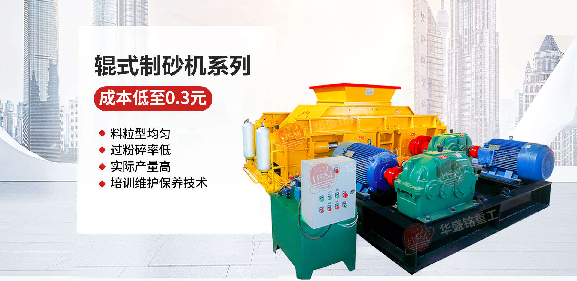 �_ɰʯ�S���X������݁��ɰ�C(j��)�Ƴ���ɳ�Ӻò���