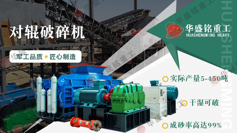 С��ʯ�^��ɰ�C(j��)�ķN��������݁��ɰ�C(j��)�����Xһ�_��