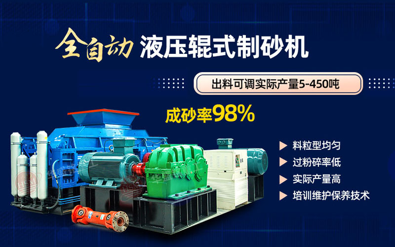 ����ʯ��ɰ���]�Aʢ�1810��Һ����݁��ɰ�C(j��)