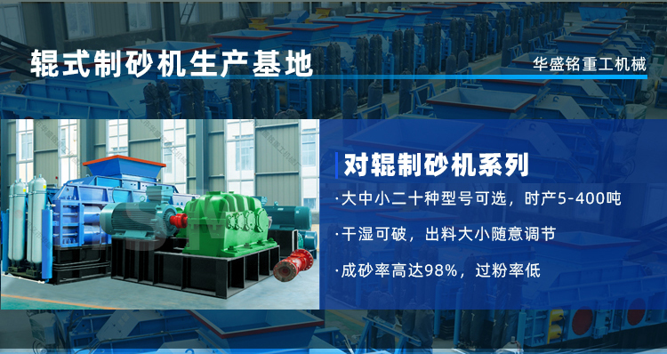 ����ʯ��ɰ���]�Aʢ�1810��Һ����݁��ɰ�C(j��)