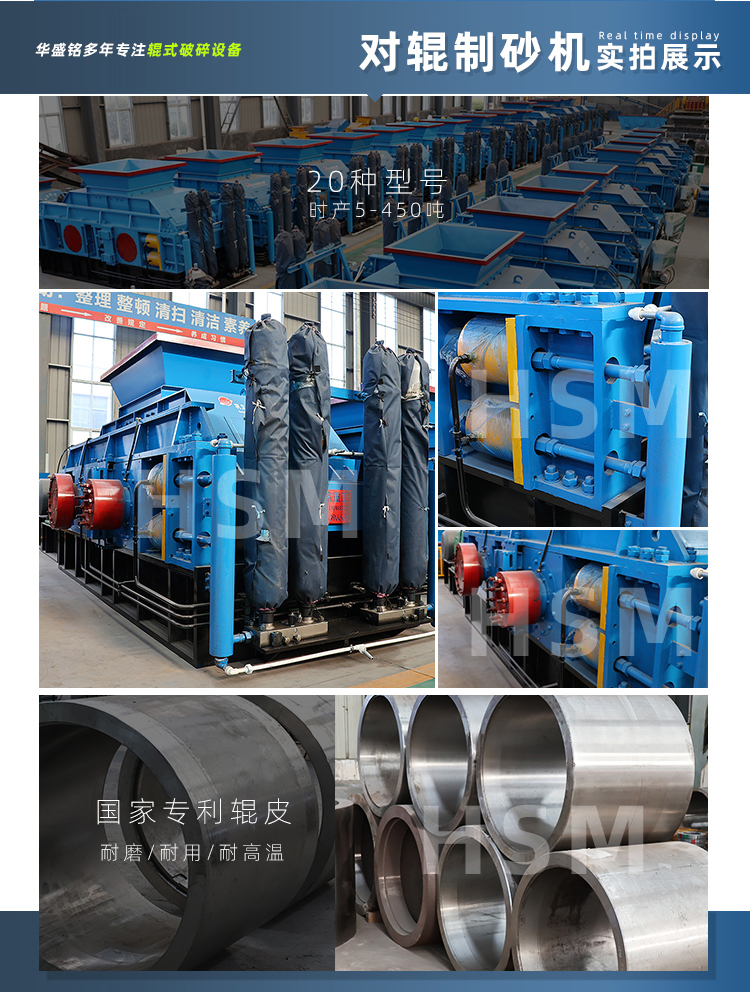 ʯ�ϏS���Ă�(g��)Ʒ�ƌ�(du��)݁��ɰ�C(j��)�������r(sh��)�a(ch��n)200���Ĵ���ɰ�S��(du��)݁��ɰ�C(j��)