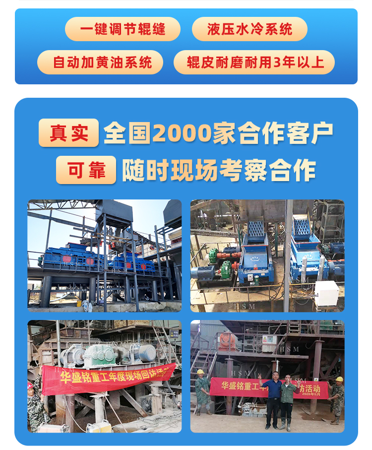 1510�͌�(du��)݁��ɰ�C(j��)�a(ch��n)���������(du��)�ț_��������ʯ��ɰ�е�Ч��