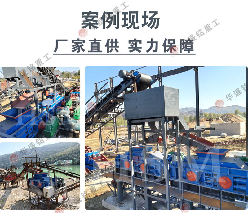 ��ʯ�����ô�����ɰ�C(j��)����(du��)݁����C(j��)���������