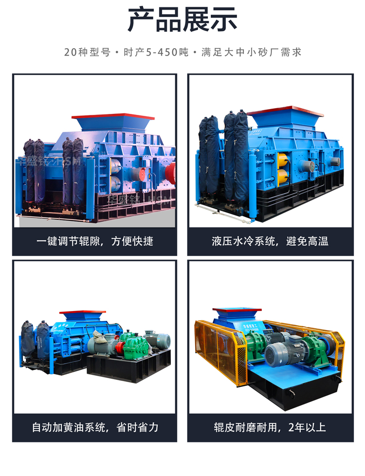 ��ʯ��ɰ�C(j��)��Һ����(du��)݁��ɰ�C(j��)����ɕr(sh��)�a(ch��n)200����?