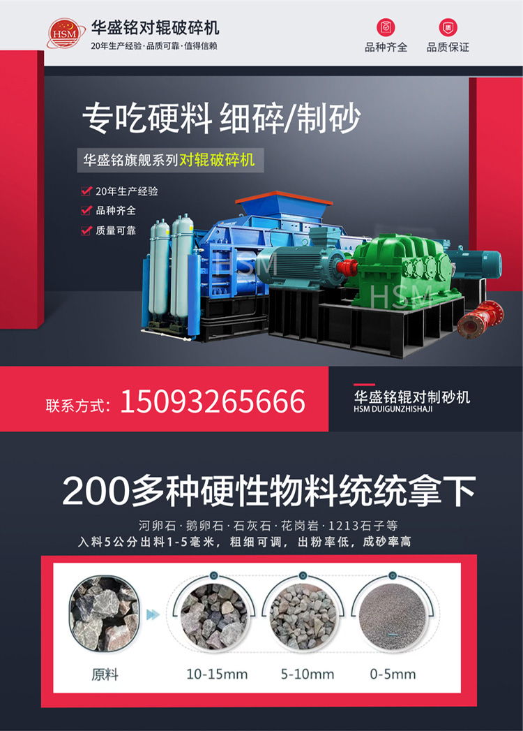 �r(sh��)�a(ch��n)150������ʯ��(du��)݁��ɰ�C(j��)�����Xһ�_(t��i)��