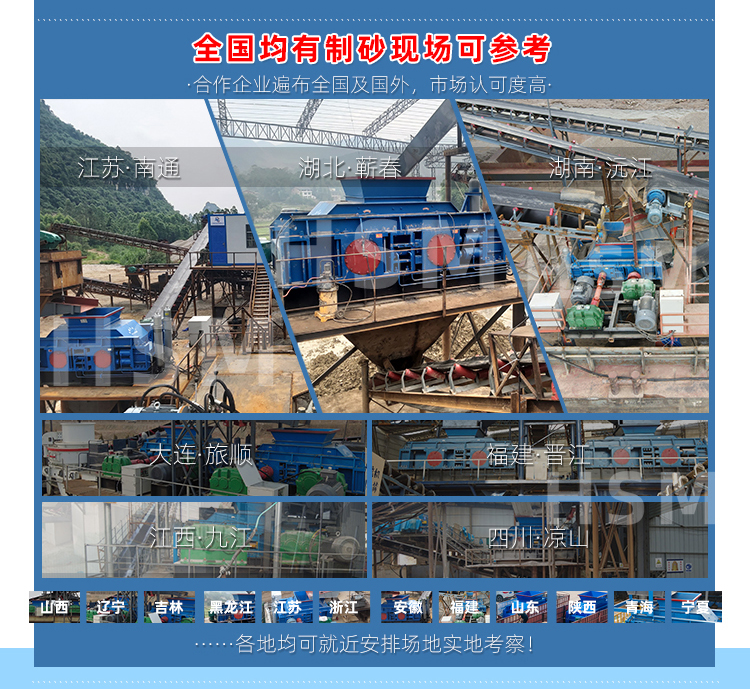 ɰʯ�ϏS������������Һ����(du��)݁��ɰ�C(j��)�o(w��)�דp�� �S���� �˹�ʡ