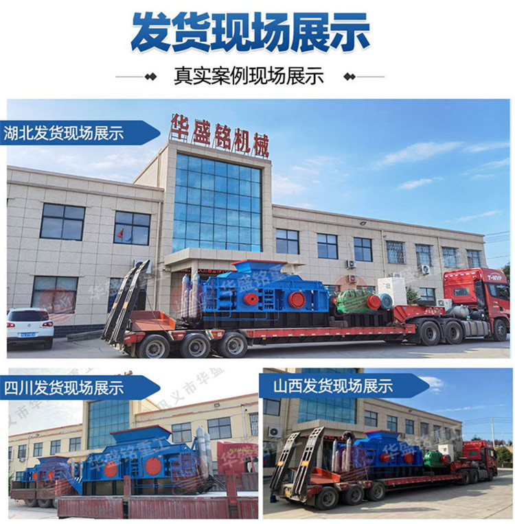 ʯ�ϏS��ɰ�C(j��)����x����1210��(du��)݁��ɰ�C(j��)һ������ٳ�Ʒɰ��