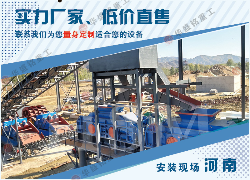 Ͷ�Yһ�_(t��i)ʯӢɰ��(du��)݁��ɰ�C(j��)��Ҫ�����X(qi��n)��̎���������