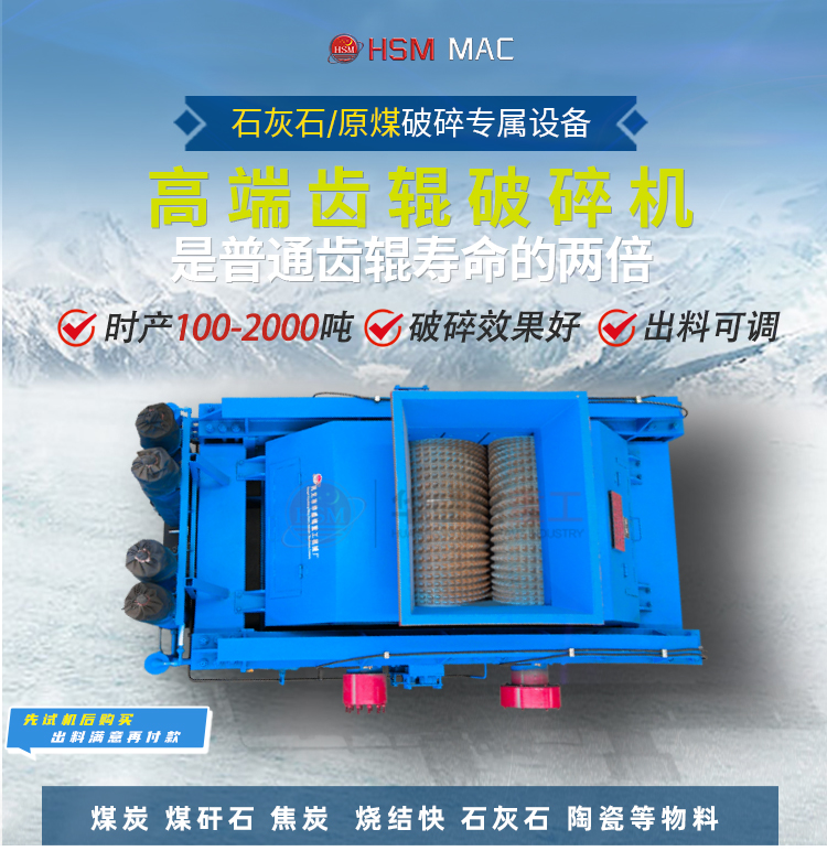 ̼��䇉K�X݁����C(j��)_̼��䇉K�X݁����C(j��)�r��